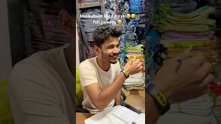 Malik daam Bata dijiye 😂😂 viralvideo comedy funny shortvideo dumkavlog [upl. by Borrell]