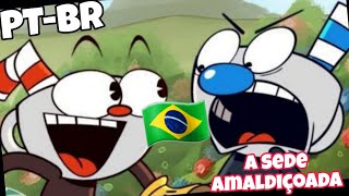 cupheada sede amaldiçoada💦 créditospoxa riqui [upl. by Ennaihs]