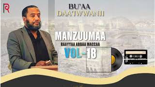 RAAYYAA ABBAA MACCAA 18FFAA VOL18 [upl. by Ettezyl]