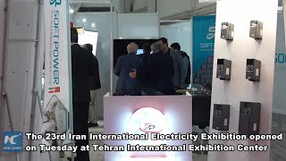 Intl electricity exhibition kicks off in Irans capital [upl. by Martyn850]