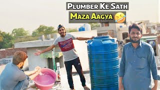 Hamare Ghar Aaj Sanitary Ka Kaam Ho Ga 😲  Plumber bhai Aagaya 😍 [upl. by Yellac]