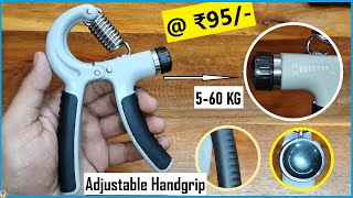 Adjustable Hand Grip 💪  Adjustable weight 5 kg  60 kg  Rubber Padding Stainless Steel Spring [upl. by Ximena]