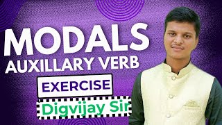 MODALS MODALS AUXILLARY VERB MODALS EXERCISE MODALS RIVISION BASIC ENGLISH GRAMMER CLASS [upl. by Nuahsyt337]