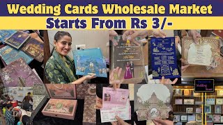 Wedding Card Starts From Rs 3  Pinterest Wedding Card  Ulhasnagar Wedding Card Market [upl. by Emyaj315]