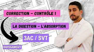 3AC  Contrôle 1  Semestre 1  La digestion  Labsorption 🔥 Les carences alimentaires 🔥 [upl. by Mirabelle22]