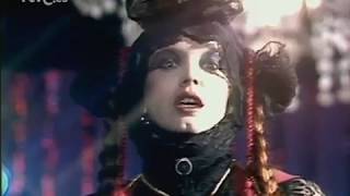 Lene Lovich  I Think Were Alone Now  Lucky Number [upl. by Liuqnoj]