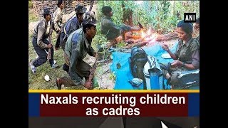 Naxals recruiting children as cadres  Chhattisgarh News [upl. by Aehtna]