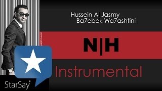 Hussein Al Jasmy  Ba7ebek Wa7ashtini quotInstrumentalquot  حسين الجاسمي  بحبك وحشتيني quotموسيقىquot [upl. by Leonie]