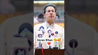 Imran Khan Last Speech in Lahore motivation poetry motivational pti [upl. by Novek]