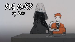 【Sata】 Bitter Choco Decoration  ビターチョコデコレーション RUS Cover Short Version [upl. by Toogood]