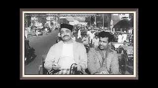 Yeh Calcutta Hai HD Mohd Rafi Howrah Bridge  Bollywood Movie Song [upl. by Annid]