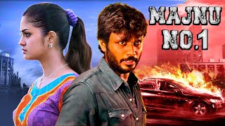 Majnu No 1 New Hindi Dubbed Full Movie  Bollywood Action Movie  Akhil Akkineni Nidhhi Agerwal [upl. by Arlo]