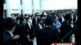 Yeshivas Toras Moshe Hachnosas Sefer Torah [upl. by Vtehsta645]