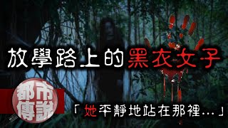 親人遭厲鬼上身？深夜不斷呢喃邪門咒語「Tee Yod」！嚇壞千萬網友的真人真事！後續改編為電影「鬼聲泣」—泰國北碧府家族事件｜下水道先生 [upl. by Nyrtak]