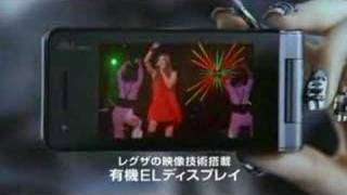 BoA CM  Toshiba W56T feat Happy Birthday [upl. by Eiroc]