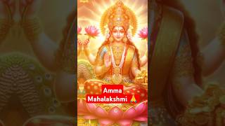 Bhagyada Lakshmi Baramma lakshmidevi mahalakshmi lakshmi llakshmisong bhimsenjoshi voice song [upl. by Elletnohs733]