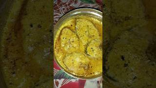 Ilish Bhapa  Steamed Hilsa Recipe  Authentic Bengali Sorshe Bhapa Ilish shorts steamedfish fish [upl. by Tonya216]