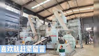 MTW raymond mill limestone powder desulfurizer [upl. by Anilatac]