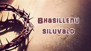 Bhasillenu Siluvalo  Lizzie Mallela  Anup Marcus Mallela  Telugu Christian Devotional 2018 [upl. by Zysk]