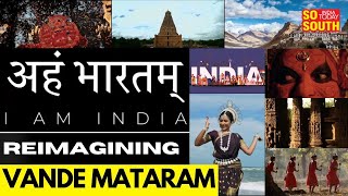 Culture Ministrys Aham Bharatam Video Is Ode To Indias Diversity  SoSouth [upl. by Noble]