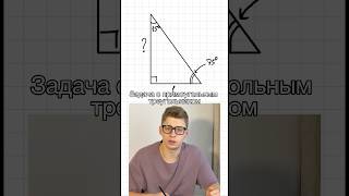 ХАЛЯВНЫЕ баллы на экзамене TrK morozilkamath математика егэ профильнаяматематика рек [upl. by Ahsikram]