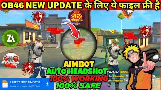 Ob46  ff max headshot config file  ff headshot config file  free fire headshot hack [upl. by Bravar]