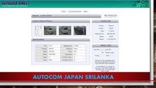 AUTOCOM JAPAN  AUCTION WALKTRUE [upl. by Herculie]