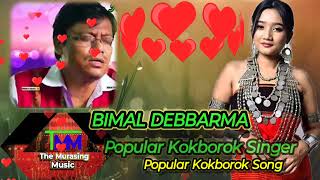 Popular Kokborok Singer Bimal Debbarma Best Song  Top7 Kokborok Song [upl. by Corrinne898]