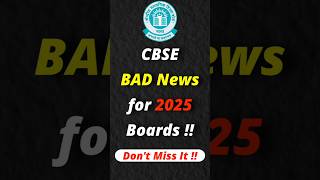 CBSE New Rules 🤯 for 2025 Boards class10 class12 cbse [upl. by Symer]