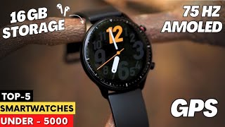 Are You Missing Out Top 5 Best Smartwatches Under 5000 2024  Best Smartwatch Under 5000 [upl. by Birdie806]