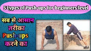 how to do push ups for beginners  5 types pushups beginners pushupschallenge motivation [upl. by Ariaic]