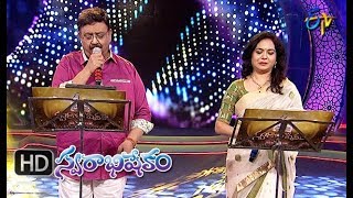 Raasaleela Vela Song  SP Balu Sunitha Performance  Swarabhishekam  2nd September 2018 [upl. by Alaehcim113]