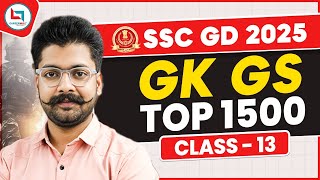 SSC GD 2025  SSC GK GS Top 1500 Question  GK  GS  Class 13  GK By Shivant Sir [upl. by Michaud]