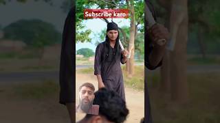 Baba se Dhokha 2 funnybaba comedy  shorts [upl. by Anita]