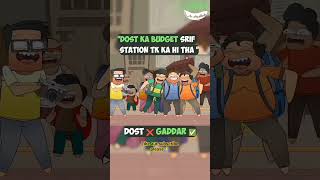 Dost ka budget sirf station tk hi tha   Bad Trip with Bad Boys [upl. by Sunshine311]