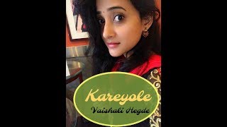 Kareyole Full Song  Rangitaranga  Vaishali Hegde [upl. by Maggi]