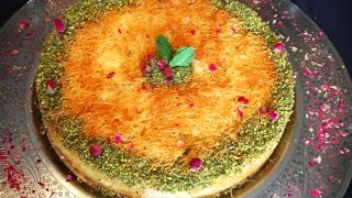 كنافة بالجبن cheese kunafa 🍃 [upl. by Merwin359]