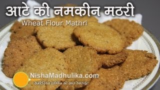 Wheat Flour Mathri recipe  Whole Wheat Namkeen Mathri Recipe [upl. by Audwin]