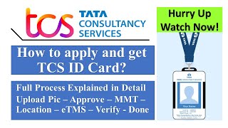 TCS ID Card 2022  How to apply New Employee ID Card🔥  💯Supervisor Approval  eTMS Ultimatix tcs [upl. by Auhso]