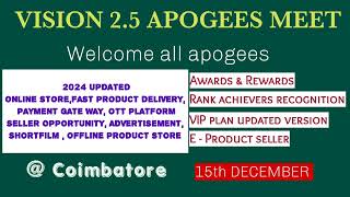 Vision 25 apogees meet  15th December 2024 [upl. by Ulyram195]