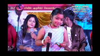 Machana Parthingala  Annakili  Dhaskshitha Sri  Zee Tamil  SAREGAMAPA [upl. by Derfnam]