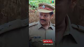 എല്ലാർക്കും എന്നെ മതി 😂😂🙈🙈 marimayam  Epi 777 [upl. by Iadam]