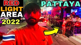 Pattaya  Red LightWalking Street  Night Clubs  2022 [upl. by Gereld]