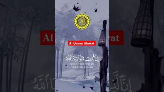 🧡Holy 🥀Quran🧡👌Quran❤️Recitation👍youtubeshorts viral trending quran shorts ytshorts islam [upl. by Ardnassak]