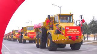 Departure Ceremony of 70 XCMG XDA40 Articulated Dump Truck Export [upl. by Eitsim]