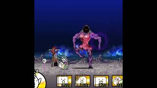 Can RAGING BAHAMUT Take Down ZOMBIE SOMACGUFFIN MOM shorts bcu somacguffin mom battlecats [upl. by Maxi]