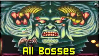 Majuu Ou  All Bosses [upl. by Merriam505]