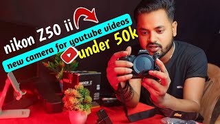 Best Camera for youtube videos Best camera under 1 lakh Best mirrorless camera under 1 lakhcamera [upl. by Chappie]