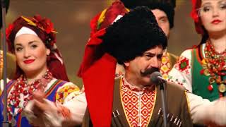 You tricked me  Kuban Cossack Choir [upl. by Weinman]