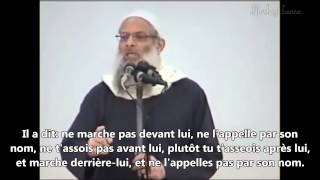 La bonté envers le père  cheikh Mohamed Said Rslan [upl. by Bergmans709]